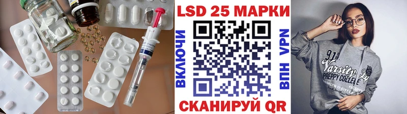 Лсд 25 экстази ecstasy Миллерово