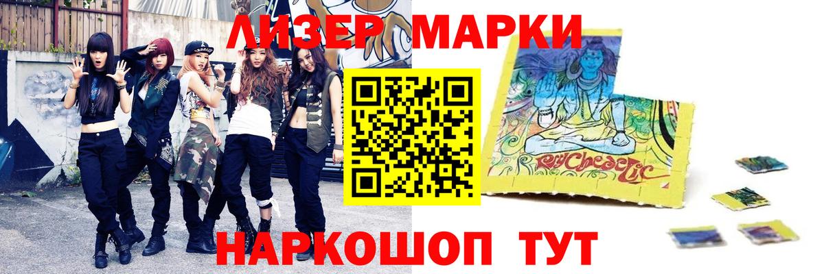 Лсд 25 экстази кислота  Вход с VPN  LSD-25 экстази ecstasy  Миллерово 