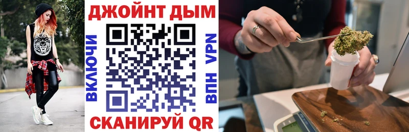 кракен ССЫЛКА  Миллерово  МАРИХУАНА ГИДРОПОН 